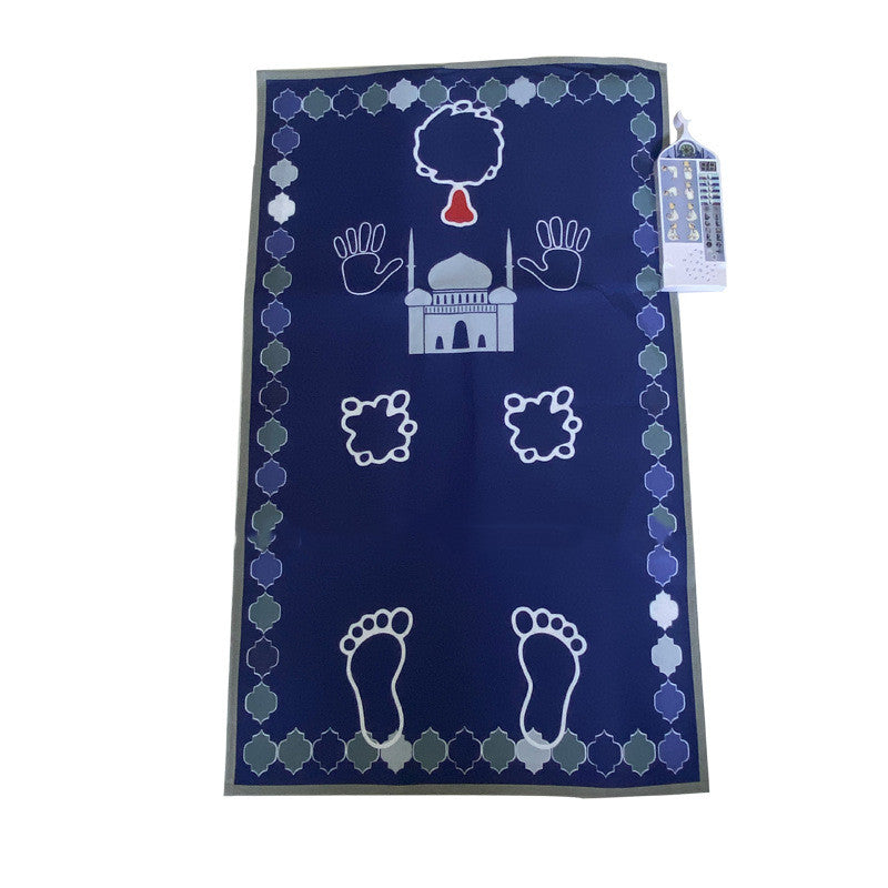 Smart Prayer Blanket for Muslim Children