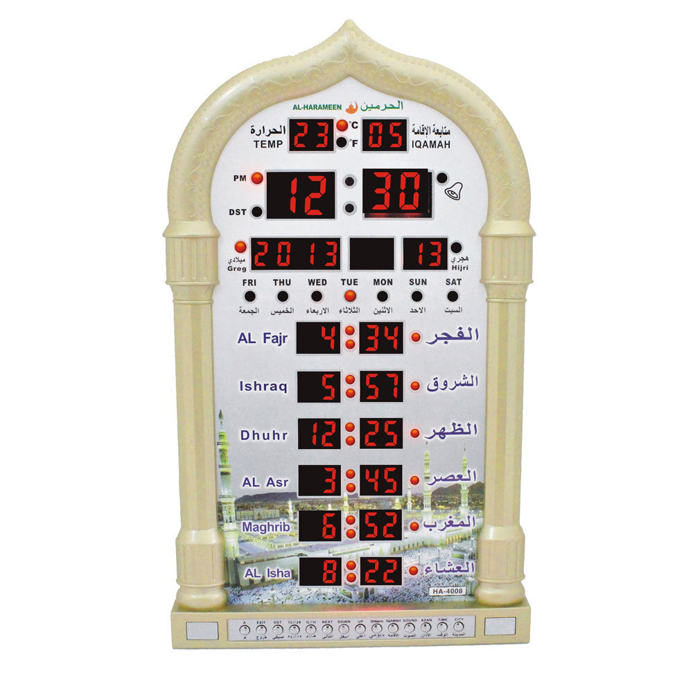 Muslim prayer prayer alarm clock