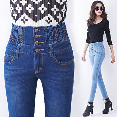 Slim Fit Denim Jeans - Women's high-rise jeans