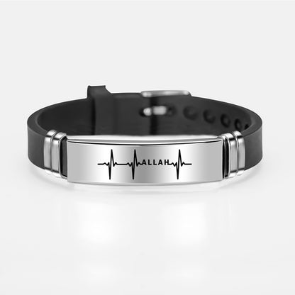 Islam Muslim Allah Stainless Steel Silicone Bracelet Bangle