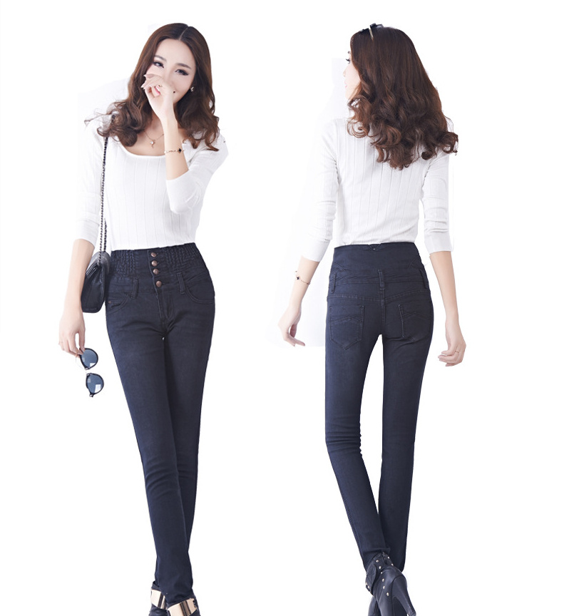 Women's high-rise jeans – Style Marvels