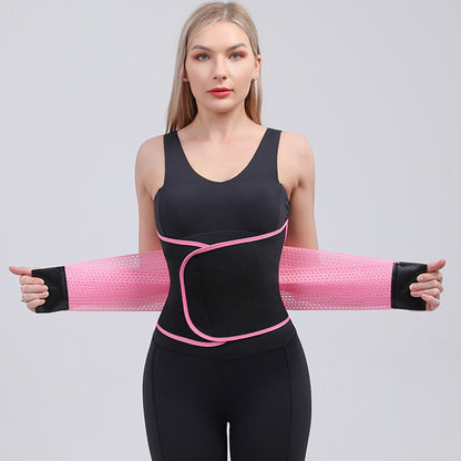 Core Boost Waist Trainer - Women's Back Support & Tummy Control Body Shaper