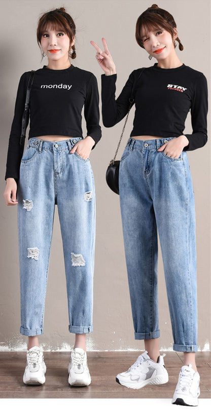 Classic High-Rise Denim - Women Ripped Look Thin And Straight Jeans