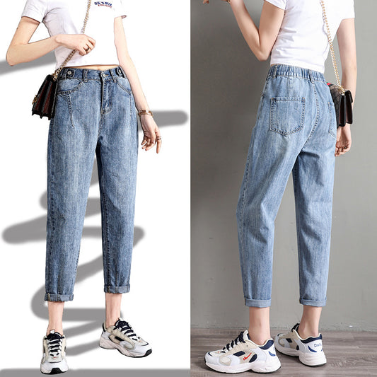 Classic High-Rise Denim - Women Ripped Look Thin And Straight Jeans